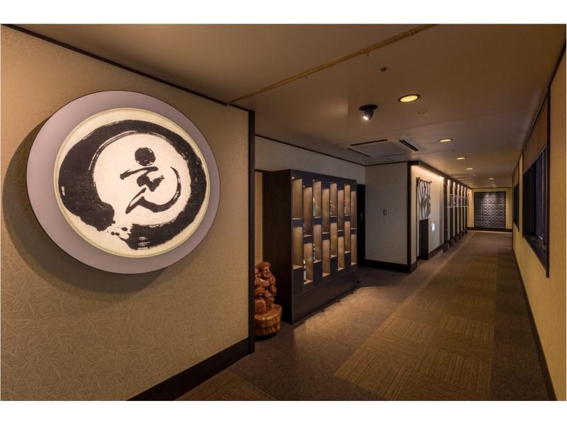 Marukyu Ryokan Izu  Exterior photo
