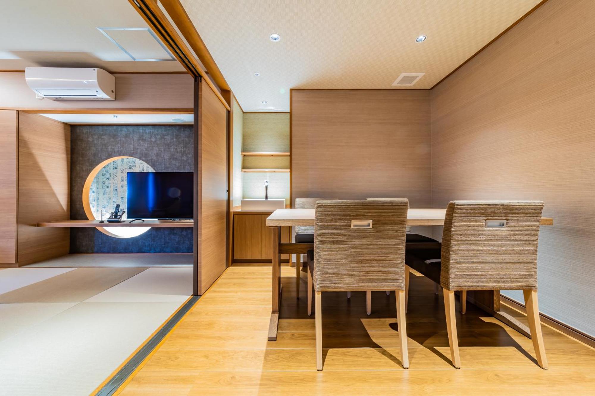 Marukyu Ryokan Izu  Room photo